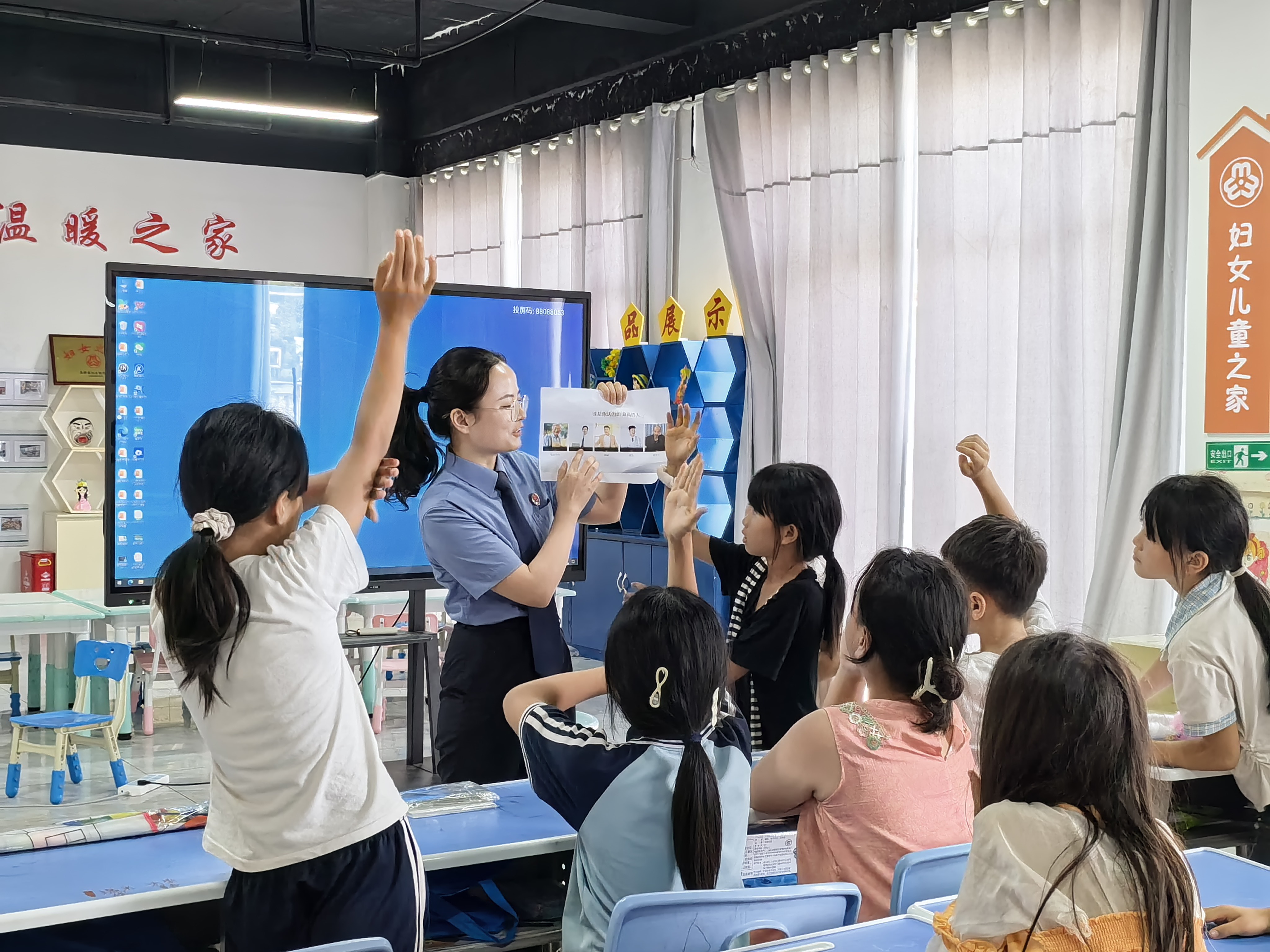 微信图片_20260820180821.jpg