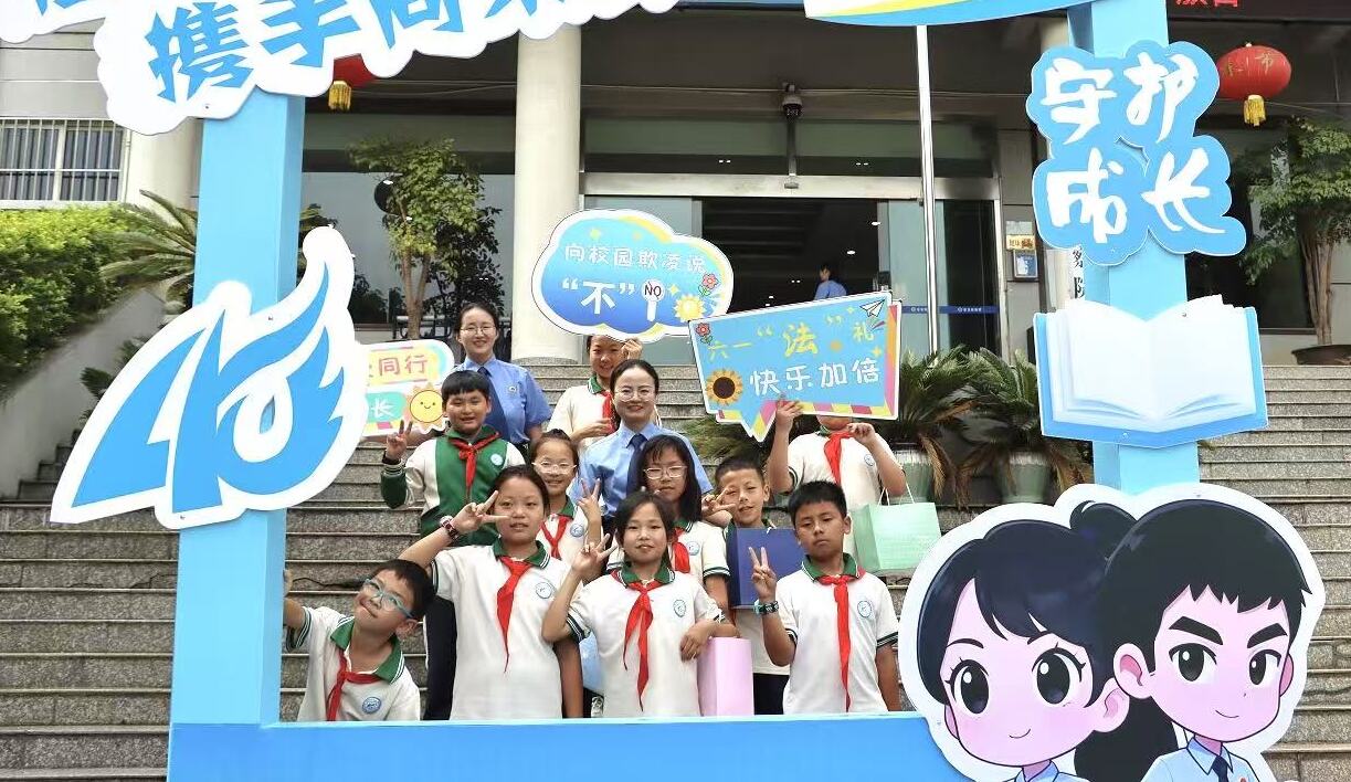��ʮ����Ĳ��� ͬ��������δ������������������Ժ�ٰ조�찮��ʮ�� Я����δ������쿪���ջ